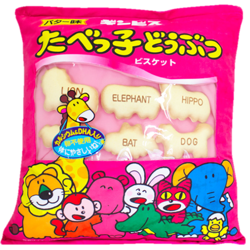 たべっ子どうぶつ が大きなクッションに かわいい たべっ子どうぶつ の限定プライズが登場 イオンファンタジーのプレスリリース 共同通信prワイヤー