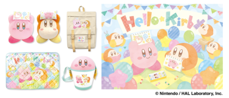 星のカービィ のグローバルキャンペーン Hello Kirby カービィの限定プライズ当社初の多国展開 プレスリリース 沖縄タイムス プラス
