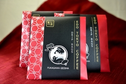 希少品種「ゲイシャ種」のみを使用したドリップバッグ「FUKAGAWA GEISHA」を7月4日発売
