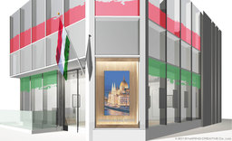 「ハンガリー文化センター」が麻布十番に本日オープン