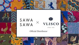 オランダ製アフリカンプリント展示商談会「SAWASAWA TOKYO 2020」がはじめて開催されます