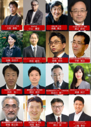 【募集開始！】食と農の連携・協働を促進する新アワードを創設