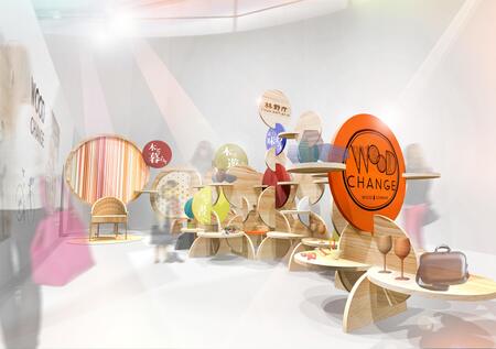 2025年日本国際博覧会（大阪・関西万博）において「Wood Change 2025」の展示を行います
