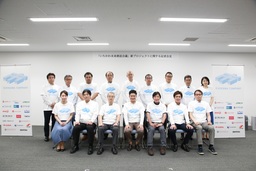 「いちかわ未来創造会議」が 新プロジェクト「ICHIKAWA COMPANY」を発表