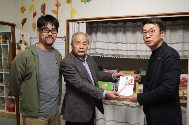 応援定期預金 応援先での寄付金贈呈式開催について（愛知） | 大和