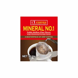 COFFEE Big News : Healthy Polyphenol・Mineral Coffee. 