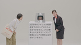 2巻 コント3 お答えします 【ポスト・トゥルース社会を生きる】