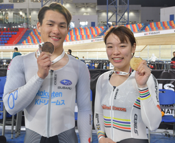 女子ケイリン佐藤水菜選手金メダル・太田海也選手が男子スプリントで銅メダル
