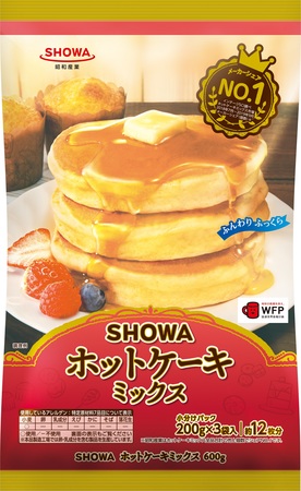 2020年春夏家庭用新商品『SHOWAホットケーキミックス600g』3月1日新発売 - 高知新聞