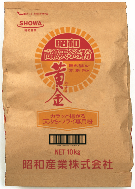 贅沢屋の 天ぷら粉 金 10kg 1 袋 昭和産業 sarozambia.com