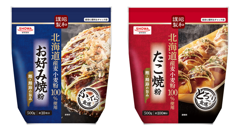 【貴重品　期間限定商品　最終価格お値下げ】昭和昭和昭和　レトロ　 有田焼　花瓶 貴重品 期間限定商品 最終価格お値下げ】昭和昭和昭和 レトロ