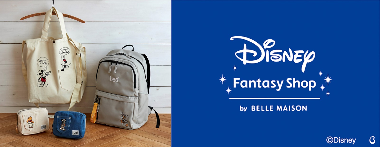 Disney Fantasy Shop By Belle Maison 青森駅ビルlovina ラビナ に 9月1日期間限定オープン 千趣会のプレスリリース 共同通信prワイヤー