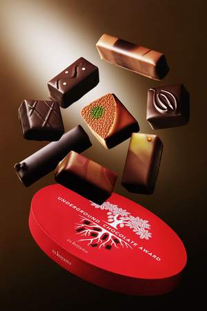 アンダーグラウンド・チョコレート・アワード２０１９イメージ