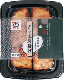 太子食品アンテナショップ「伝統」「新しい」大豆加工品の専門店が 『仙台三越地下1階』へ5月12日オープン
