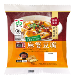 簡単で便利かつ即食可能な「豆腐逸品」シリーズ から中華と和風の2商品が新発売