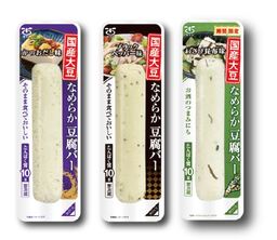 豆腐バー　3種類　