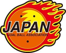 【ゴールボール】「マネードクター　2019日本ゴールボール選手権大会」