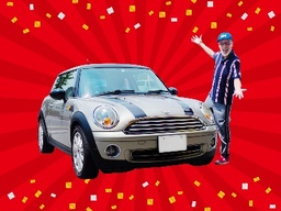 「第9回くるまマイスター検定」開催記念 “テリー伊藤さんが選んだ車が当たる“大プレゼントキャンペーン！
