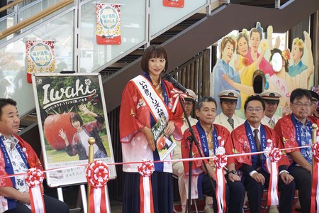 女優 タレントの武田玲奈さんが いわきの観光の魅力をpr いわきに遊びに来てください 共同通信prワイヤー Fm Karuizawa 77 5mhz Japan 軽井沢エフエム放送株式会社 緑と風の放送局