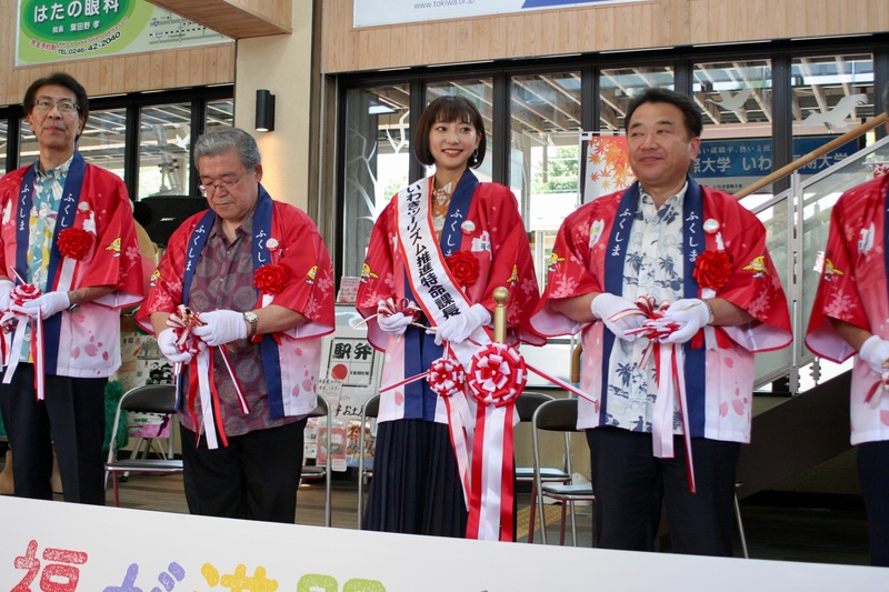 女優 タレントの武田玲奈さんが いわきの観光の魅力をpr いわきに遊びに来てください いわき市のプレスリリース 共同通信prワイヤー