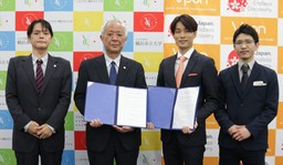 Vpon JAPAN株式会社と横浜市立大学が協定を締結 データサイエンス分野で社会連携を加速
