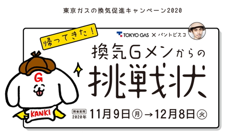 Ge4xvmqdbnqupm