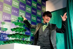藤森慎吾さんが「あの人」に公開謝罪！DHC「グリーンバリア トリプルアシスト」新商品&新WEBCM発表会開催