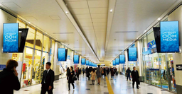 大阪駅のデジタルサイネージ 計72面でデジタルOOH広告配信に向けインプレッション計測の実証実験を開始