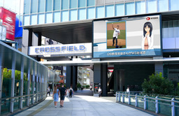 バーチャルアナウンサー沢村碧が復帰！ AKIHABARA UDX BOARDで新たなニュースコンテンツが配信開始