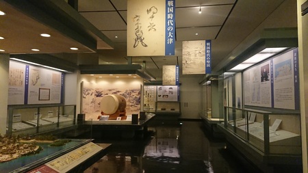 大津市歴史博物館