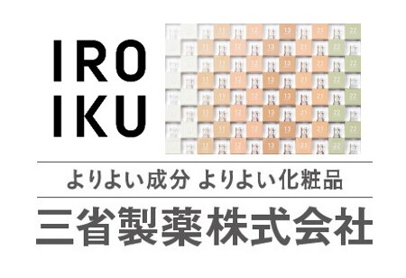 IROIKU「プロのメイクアップアーティストによるタッチアップイベント」5月18日（土）・19日（日）に開催　