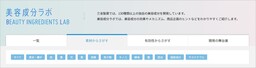 素材から探す