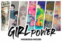 JPSアートギャラリー AREA 36が女性アーティストのグループ展「ガールパワー」開催