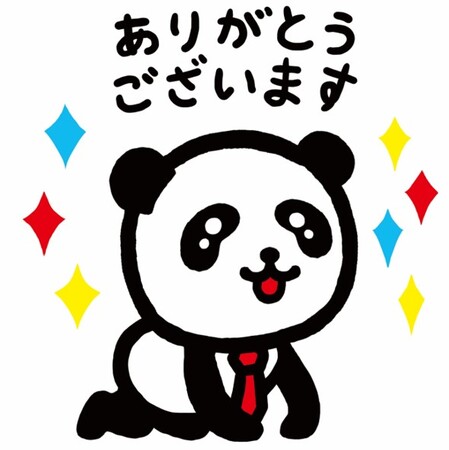 プレスリリース 桑田佳祐さんが新cmソングとして新曲 平和の街 制作 新cm プレゼン 篇 娘の挑戦 篇 4月15日放映開始 共同通信prワイヤー 毎日新聞