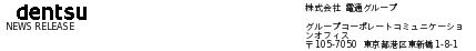  prw pi1fl 0g126nr1