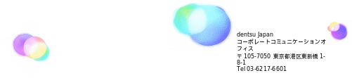  prw pi1fl n757otv4