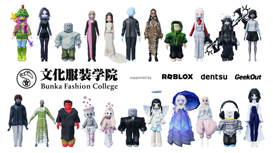 文化服装学院 14タイトル 教材セット