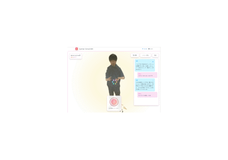 画像が削除されました