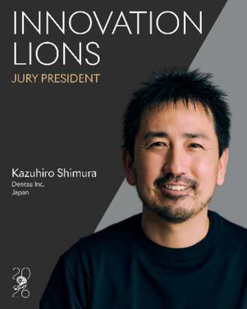 カンヌライオンズ2026において、電通・志村和広がイノベーション部門の審査員長に選出