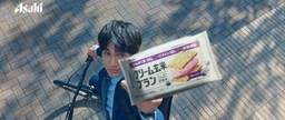 ｢クリーム玄米ブラン｣の広告キャラクターに中川大志さん新起用！新CM｢新しい朝｣篇を3/23(月)より放映開始！