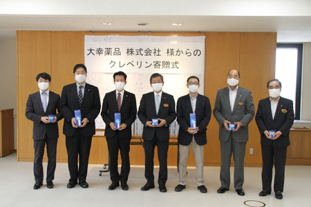 20200805 山形県小国町役場_クレベリン寄贈式【集合写真】