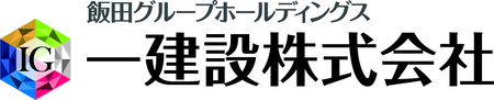社名ロゴ
