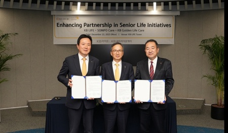 韓国KBライフおよびKBゴールデンライフケアと共同宣言を実施 ～日韓での介護事業の連携本格化～