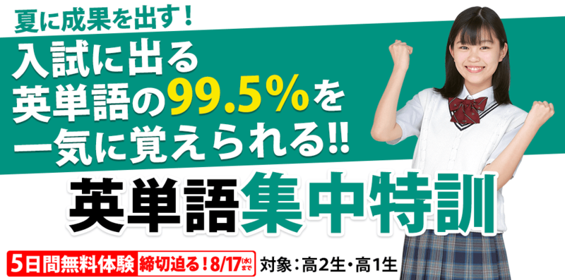 _prw_PI5lg_3F0IKc86.png