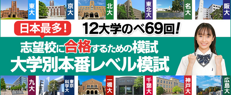 平成4年版　長者番付 関東版 平成4年版 長者番付 関東版 - メルカリ