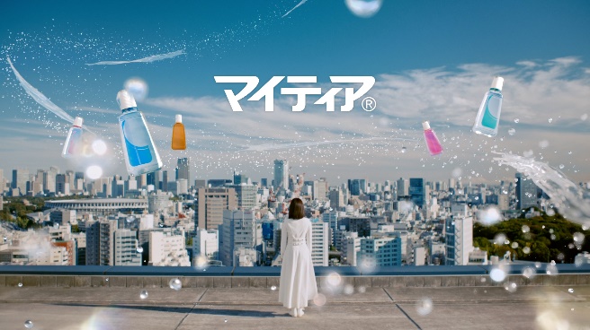 【千寿製薬】広瀬すずさん出演の「マイティア」新ＣＭ　1月29日から放映開始