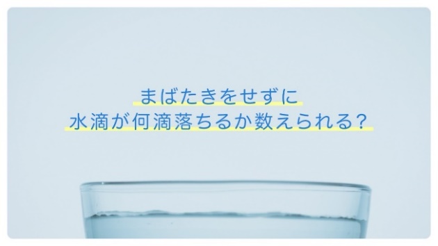 【千寿製薬】広瀬すずさん出演の「マイティアVプラス」テレビCMを放映開始