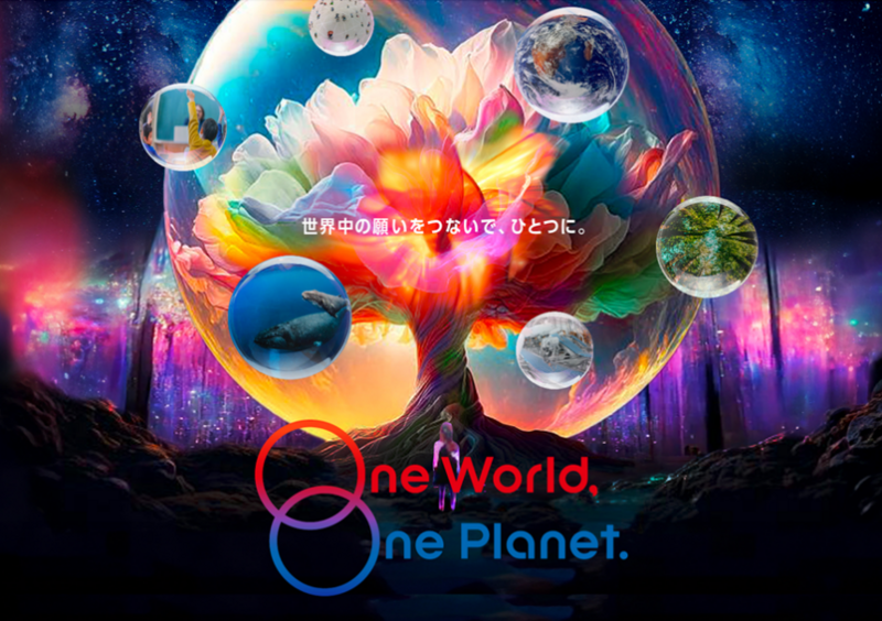 光と音とテクノロジーの織りなすスペクタクルショー「One World, One Planet.」演出公表！会期中毎日開催！ | 2025年日本国際博覧会協会のプレスリリース | 共同通信PRワイヤー