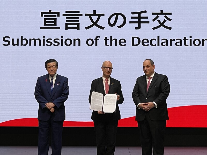 大阪・関西万博宣言」を発表 | 2025年日本国際博覧会協会のプレス