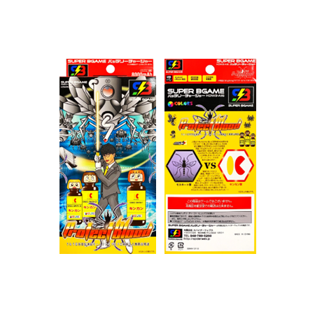 プレスリリース ブラウザゲーム 野田ゲー キンカン を公開 共同通信prワイヤー 毎日新聞 プレスリリース ブラウザゲーム 野田ゲー キンカン を公開 共同通信prワイヤー 毎日新聞